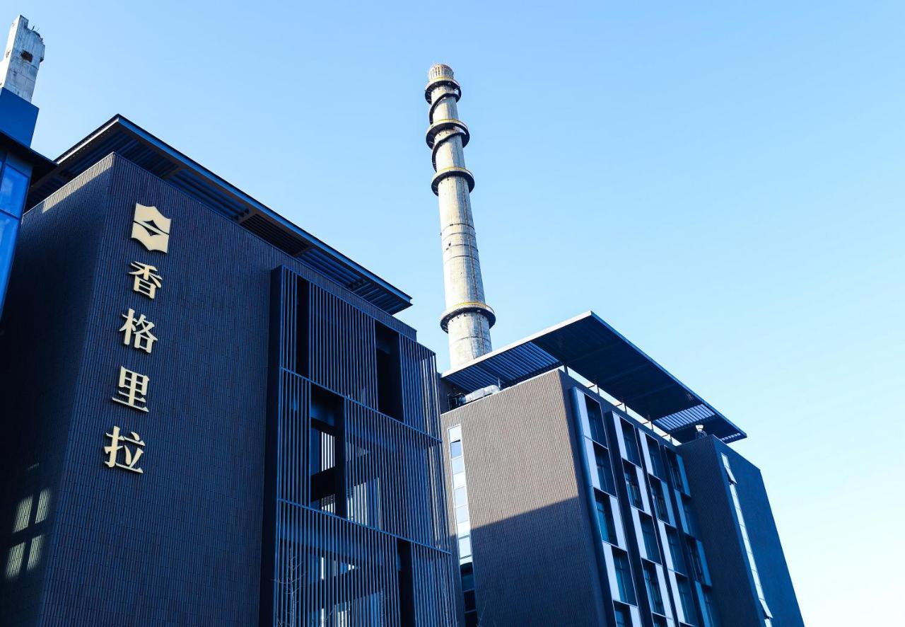 Shangri-La Shougang Park, Peking Exterior foto